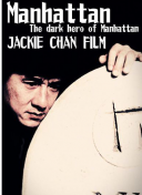 幻影魔女：必备的装备与道具推荐